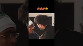 neu video R2h Round 2Hell comedy show 🤣🤣funny comedy r2h comedy r2hnewvideo roast r2hnewvide [upl. by Nauqed127]