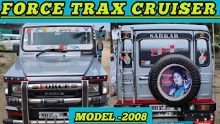 2008model second hand force Trax cruiser full modified for seal  mallayya old cars India  oldcars [upl. by Annaitsirhc]