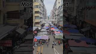 Mongkok market hong kong 2024 [upl. by Dressler]