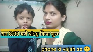 Shyam 800 kiya vlog start lifestyle family archana housewife trending vlogs Archnaoffical301 [upl. by Paulo]