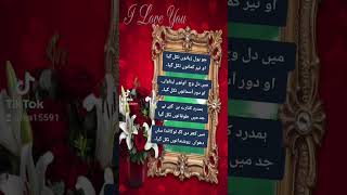 Samans YouTube channel Samans islamic knowledge channel Samans islamic information Motivational [upl. by Nancy]