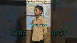 What is Speed Class 9th physics  trending students physics speed viralvideos education [upl. by Tollman31]