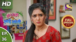 Sargam Ki Sadhe Satii  Ep 36  Full Episode  12th April 2021 [upl. by Tseng]