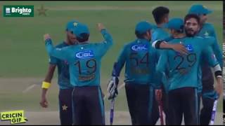 Pakistan vs World XI 3rd T20 Highlights [upl. by Leibrag338]