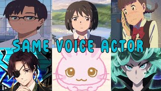 Your Name  Kimi no Na wa All Characters Japanese Dub Voice Actors Seiyuu same anime Characters [upl. by Shoshana]