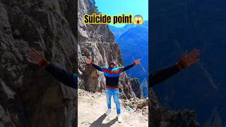 Aro ekbar cholo fire jai travel trending shorts viralvideo [upl. by Golter920]