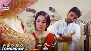 Mere HumSafar Episode 14  Promo  Tomorrow At 800 pm  Presented by Sensodyne  ARY Digital [upl. by Creedon]