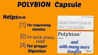 Polybion capsule for vitamin Bcomplex [upl. by Israeli831]