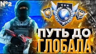 ⚡️ КАЛИБРОВКА С СОФТОМ ДУЭЛИ 1 STANDOFF 2 0310⚡️ [upl. by Ydnes394]