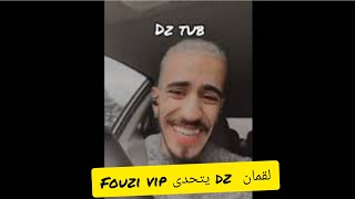 القصة الكاملة بين lokman dz و fouzi vip  رايحة تتخلط 🔥 [upl. by Pinebrook]