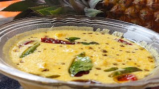 Pineapple Pulissery Kerala Sadhya Styleപൈനാപ്പിൾ പുളിശ്ശേരിOnam Series 3 [upl. by Inaoj]