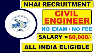 NHAI RECRUITMENT 2024  NO EXAMNO FEE  ALL INDIA JOB UPDATES [upl. by Myk]