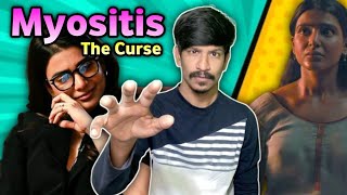 சாபங்கள் உண்மையில் பலிக்குமா 🫵 Do Curses Really Work [upl. by Arotal]