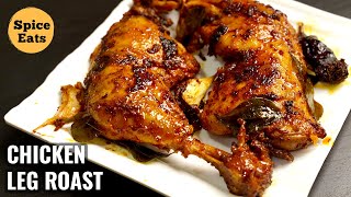 SPICY CHICKEN LEG ROAST  CHICKEN LEG ROAST RECIPE  CHICKEN LEG FRY [upl. by Ricky]