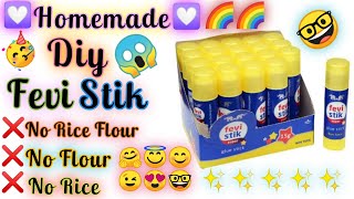 How to make a fevistik  homemade Diy fevistik  Diy fevistik without rice  rice flour  flour [upl. by Randene466]