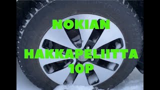 Nokian HAKKAPELIITTA 10P  Тест в снегу за городом [upl. by Adelina]