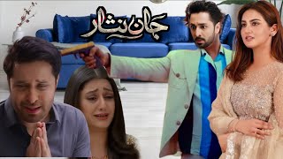 Noshairwan Attack on Faraz  Jaan Nisar Episode 43 Review  Review by Sidd Entertainer [upl. by Tychonn]