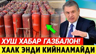 ШОШИЛИНЧ УЗБЕКИСТОНДА ГАЗ БАЛОНЛАР ХАКИДА ТЕЗКОР ХАБАР ХАЛК БИЛИШИ ШАРТ [upl. by Nivram]