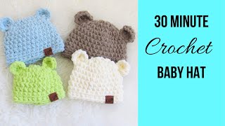 30 Minute Crochet Baby Hat Squishiest [upl. by Coppinger630]