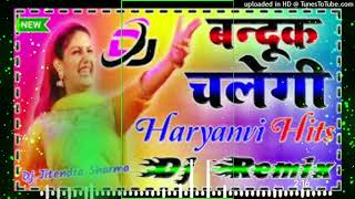 Bandook Chalegi Dj Song Haryanvi SongTrending Song Sapna Chodhary Dj Mohendr kushwah [upl. by Nary221]