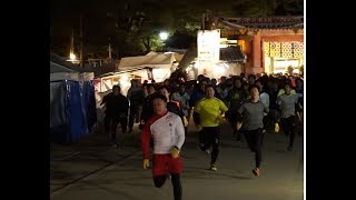 西宮えびす神社「開門神事福男選び」 2019110 [upl. by Septima]