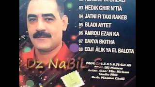 Cheb Azzedine  Amrou Ezanka  Album 2014 ĂŠXcLu Raouf LanGou [upl. by Harley]