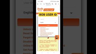 How To Know BOB Bank User ID  shorts ytshorts bob userid [upl. by Yerac]