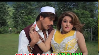 Khyber De Yaar Nasha Ka DeSong 04  Jahangir KhanArbaz KhanPashto HD Movie SongWith Hot Dance [upl. by Naveb]