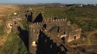 Aerial View of Rohtas Fort  Jhelum  Pakistan [upl. by Elagiba]