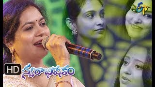 Swarabhishekam  Special Songs  6th January 2019  Full Episode  ETV Telugu [upl. by Ellenod]