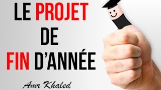 Le projet de fin dannée  quotUn sourire despoir 3quot Amr Khaled [upl. by Serilda273]