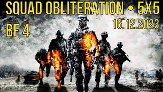 JFF Tournaments 5x5 mix SQUAD OBLITERATION rev1 [upl. by Aniles]