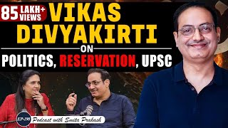 EP198  NEET Controversy UPSC Reservation amp Indian Politics with Dr Vikas Divyakirti [upl. by Neelon68]