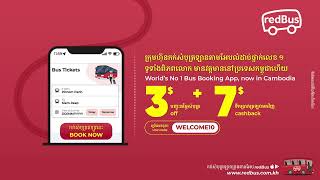 redBus Bus Tickets Worlds No 1 Bus Booking Platform Now in Cambodia [upl. by Nikal605]