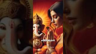 What is the story of Ganesh Chaturthi 😇 shorts ytshorts [upl. by Perlis347]