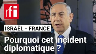 Israël  pourquoi les deux gendarmes français ontils été interpellés  • RFI [upl. by Aikyn]