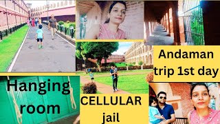 Andaman and Nicobar travel vlog Cellular JailPort Blairsunidhikitchenandvlog [upl. by Ma]