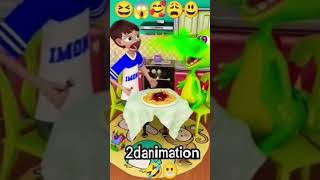 2danimation 🤣😬 285 In Content Aware Scale nomiandfriends [upl. by Esor]