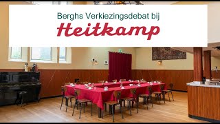 Berghs Verkiezingsdebat bij Heitkamp [upl. by Brecher]