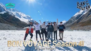 ENG 191113 BTS 방탄소년단 BON VOYAGE Season 4 Ep0 Bon Voyage Has Returned [upl. by Gwennie484]