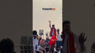 💛❤️thalapathy thalapathyvijay🇪🇸 tvkmanadu viralvideo vijay trending thalapathy [upl. by Arbma304]