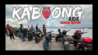 Ride Petang di Pekan Kabong SARAWAK  Honda Adv Ride  4kOnboard adv160 [upl. by Hahcim948]