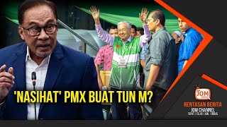 RENTASAN 1522  GEMPAR SAMBIL TERSENYUM PMX BERI NASIHAT KEPADA TUN M [upl. by Ecyned]