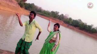 new santali video aam dhonga re pera mai ogom dorya re RNP present [upl. by Gelasius293]