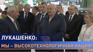 Лукашенко Беларусь – благо для России Им надо все что мы производим Итоги визита на Белшину [upl. by Jayme442]