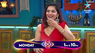 Bigg Boss Buzzz  Preranas Exclusive Exit Interview  Ambati Arjun  Star Maa [upl. by Debora60]