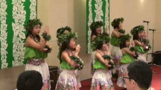 Keiki Hula LEALEA Ke ao Nani [upl. by Atolrac]