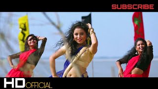 Laaj Lage  Rini  Official HD [upl. by Brinn]