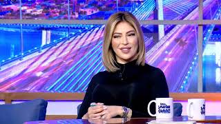 Fekret Sami Fehri S06 Episode 16 13012024 Partie 01  Mariem Dabbegh [upl. by Eremihc]