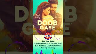 Doob Gaye Guru Randhawa Song🔥 [upl. by Nirtak]